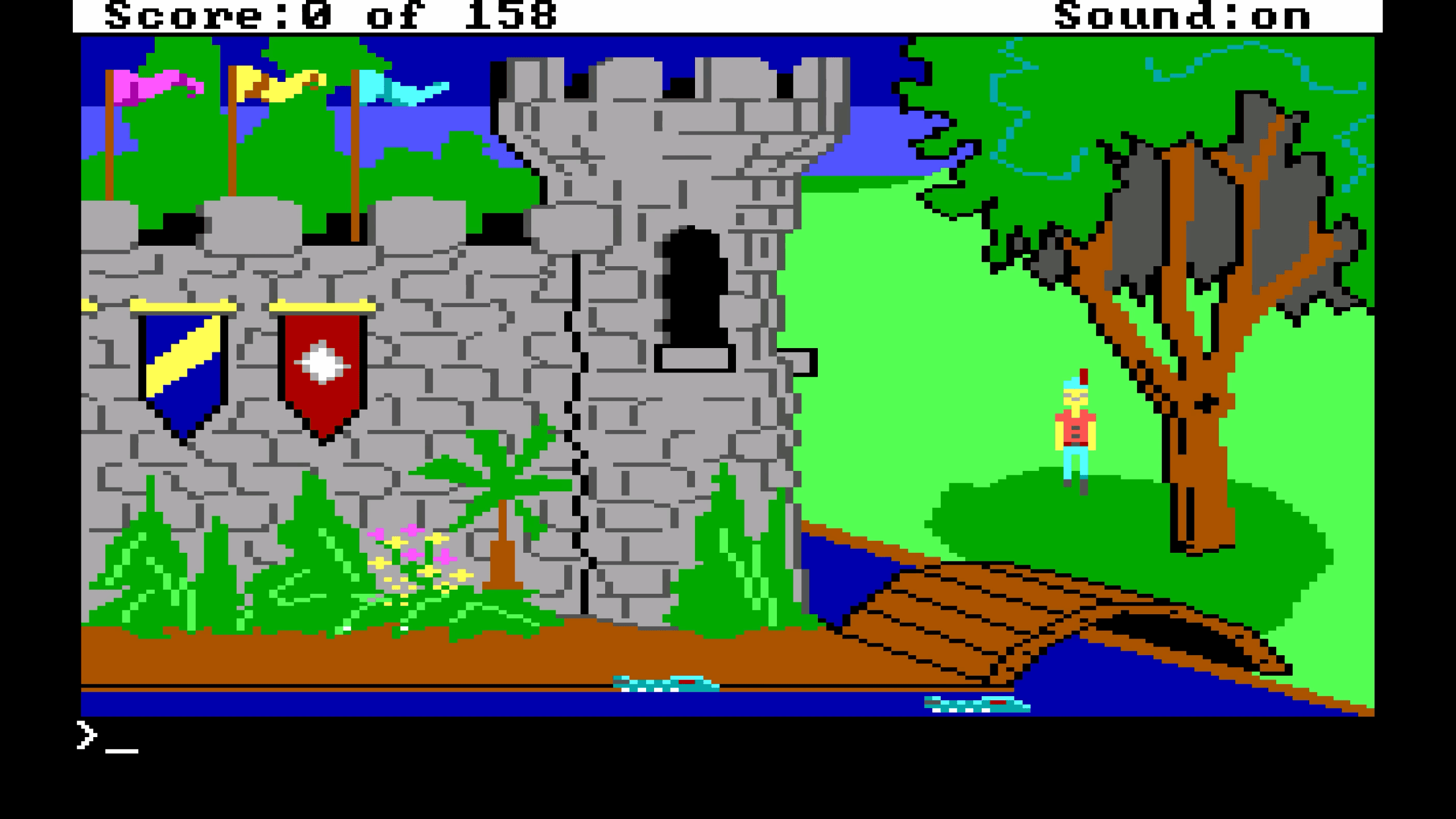 MS-DOS King's Quest I game